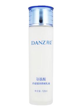 丹姿莹润柔嫩乳液120ml