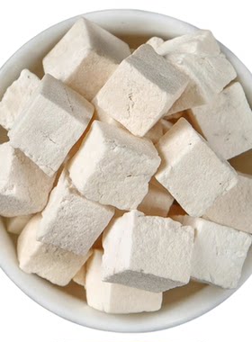 【7年老店】正宗云南老树茯苓丁!