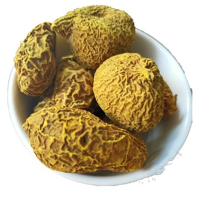 地胆青牛500克包邮中药材