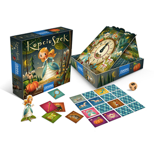 Granna辛德瑞拉的舞会桌游记忆力训练玩具儿童益智游戏Cinderella