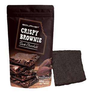 柏克布朗尼巧克力脆片泰国进原装进口正品bourkes网红薄脆零食45g