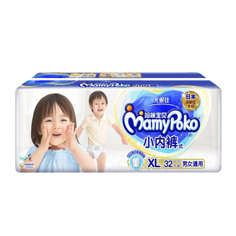 妈咪宝贝超薄软软拉拉裤全尺码