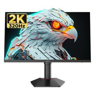 HKC显示器27英寸2K高清320HZ电竞300升降Q7S电脑240屏幕G27H4Pro