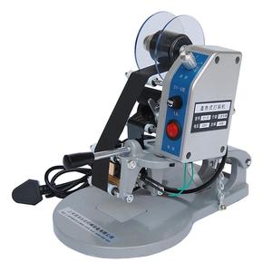 涵海DY-8直热式色带打码机手持小型钢印包装塑料袋改码不干胶标签打印机生产日期批号保质期喷码机日期可调型