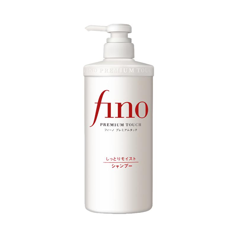 fino洗发水正品日本护理滋润