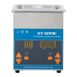 固特超声波清洗机工业实验室用牙科诊所汽修电路板主板五金大功率