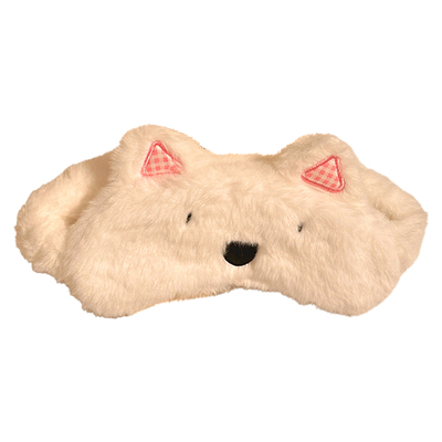 可爱西高地毛绒遮光眼罩女睡眠专用学生午休睡觉缓解眼疲劳眼睛罩