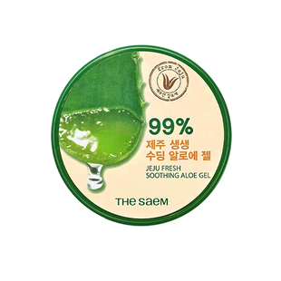 韩国The Saem得鲜济州岛鲜芦荟胶面膜晒后修复保湿舒缓补水收毛孔