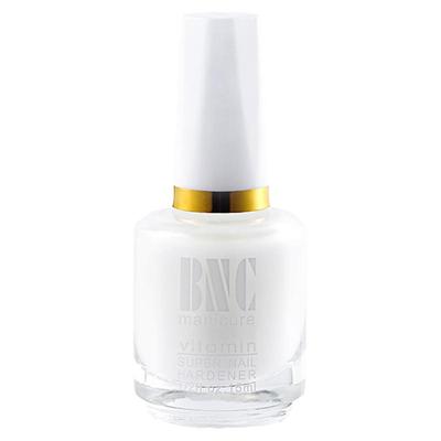 美甲去死皮软化剂营养油专业修手指边缘去角质防倒刺护理美甲工具