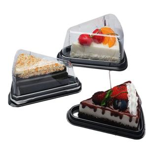 三角形蛋糕盒千层慕斯西点切块一次性烘焙打包包装盒黑底透明盖子