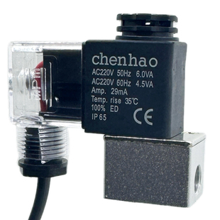 静音无油空压机纯铜单向阀电磁阀阀全234通止回阀静音气泵配件