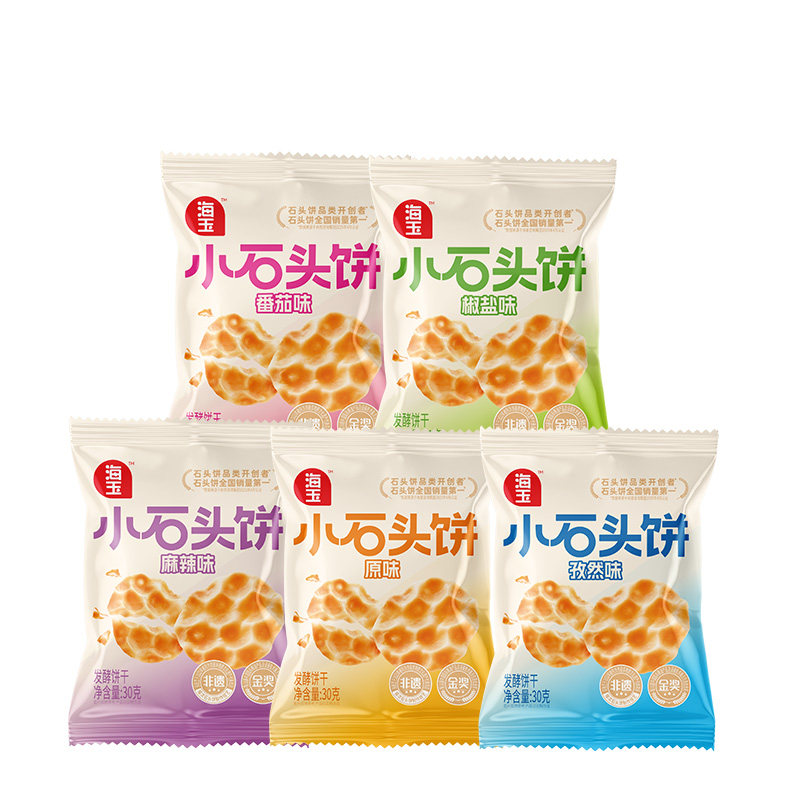 海玉小石头饼原味发酵饼干山西特产零食小吃石头烤馍小包装椒盐