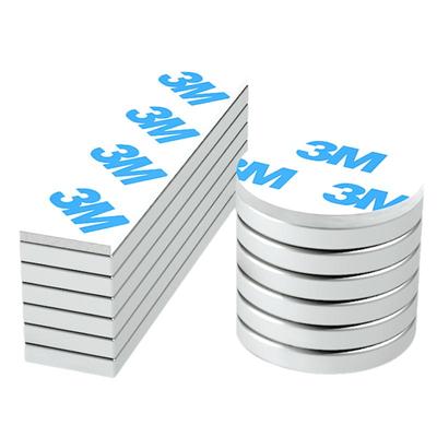 背胶强力磁铁贴片高强度圆形长方形强磁力吸铁石钕磁性石磁吸贴片