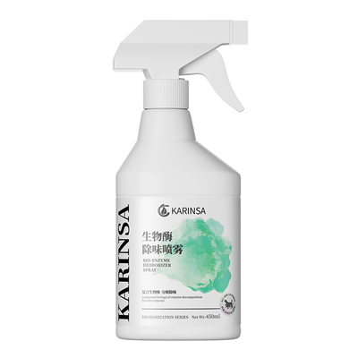 复合生物酶|分解除味非掩盖