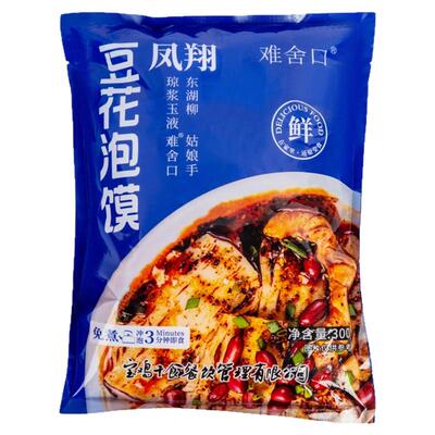 陕西特凤翔名小吃豆花泡馍免煮