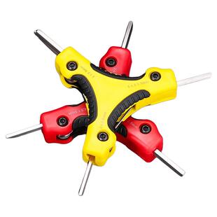 三叉内六角扳手九合一六方梅花Y型螺丝刀自行车电动车修理随车器