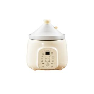 一刻间微压电炖锅小型宝宝专用米油辅食锅煲汤煮粥陶瓷电炖盅婴儿