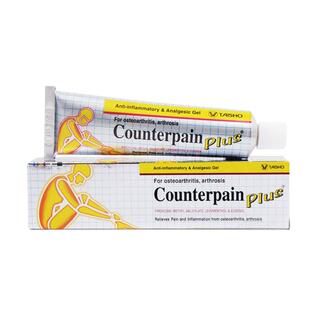 泰国Counterpain施贵宝酸疼膏25g金装加强型缓解肌肉疼痛按摩膏