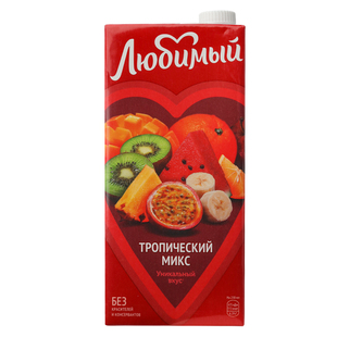 俄罗斯原装·进口喜爱牌果汁鲜榨复合果汁饮品休闲饮料全国包邮