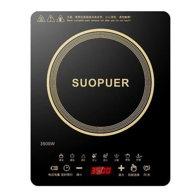 电磁炉5000W炒锅一体电池炉全套菜锅火大功率面板多功能炒菜定时