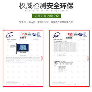 水床垫单人学生宿舍夏天睡觉降温注水冰凉冰垫水袋床垫水床充水