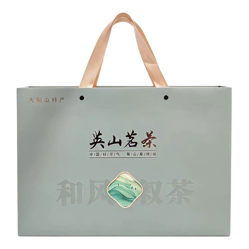 英山茗茶云雾2026年新茶湖北雨前绿茶毛尖茶叶节日礼品礼盒装