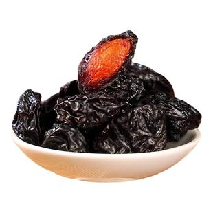 新疆特产正宗手工精选喀什纯西梅干来自新疆的礼物天然风干干果