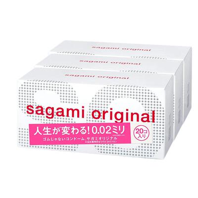 【自营】sagami相模002超薄避孕套安全套20只装*3盒情趣用品男用