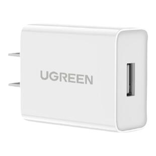 绿联qc3.0充电器18w快充头适用于小米红米手机闪充快速typec数据线usb通用套装5v3a插头