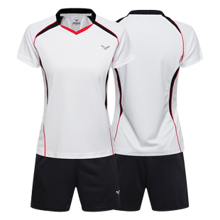 单位排球服套装队服男定制比赛专用企事业女排运动短袖气排球服