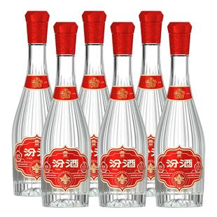 山西汾酒杏花村汾酒53度献礼版玻汾500mL*6瓶 纯粮酒国产白酒