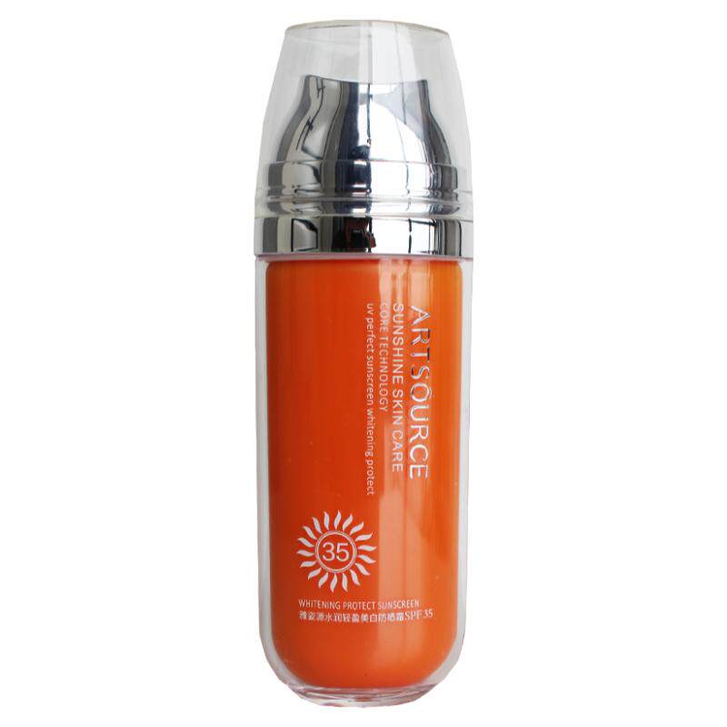 雅姿源防晒露spf35户外面部隔离