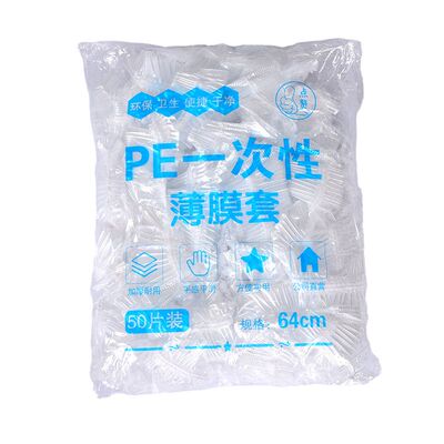 狗兔笼子接粪托盘清洁袋垃圾袋