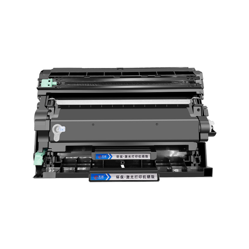 天澜适用至像M3 Pro硒鼓M3Plus粉盒LT3410墨粉盒联想M3 Ultra打印机T3碳粉M3470DNW M3470DNWA墨盒