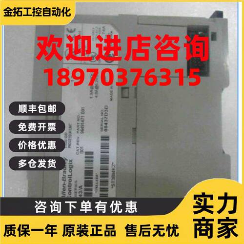 议价全新1064588 WSE2S-2E3130德国SICK西克 WSE2S-2E1330 原装现