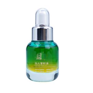 NFX摩洛哥仙人掌种子精华油
