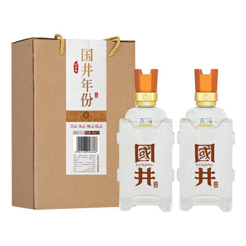国井年份42度\52度国井香500ml*2瓶