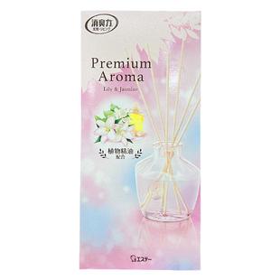 日本进口ST小鸡仔Premium Aroma室内空气清新剂精油香薰棒65ml