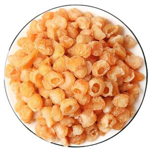 广西博白特产桂圆肉干500g罐装无核无壳龙眼肉泡茶水煲汤肉厚即食