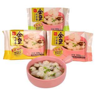 麦花海虾小馄饨速冻芹菜猪肉小云吞宝宝儿童幼儿辅食冷冻早餐混沌
