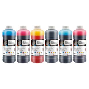 打印机墨水适用惠普爱普生佳能hp803 802 680 mg2580s mp288连供4色墨盒HP1112彩色2132 2131 2130喷墨非原装