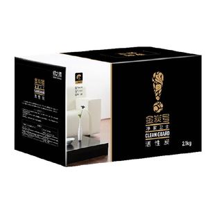 绿之源除甲醛活性炭除异味竹炭包新房家用净化空气去异味活性碳包