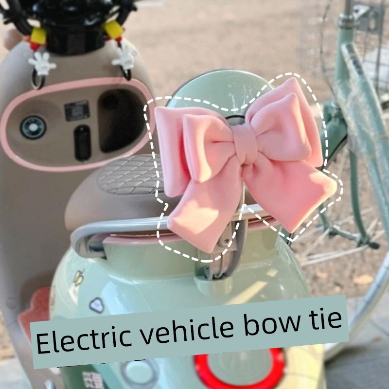 电瓶车可爱奶油大号蝴蝶结装饰汽车电动车网红车载摆件后座尾贴品