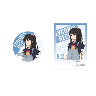 bilibili哔哩哔哩新品ANIPLEX莉可丽丝井上泷奈生日纪念徽章