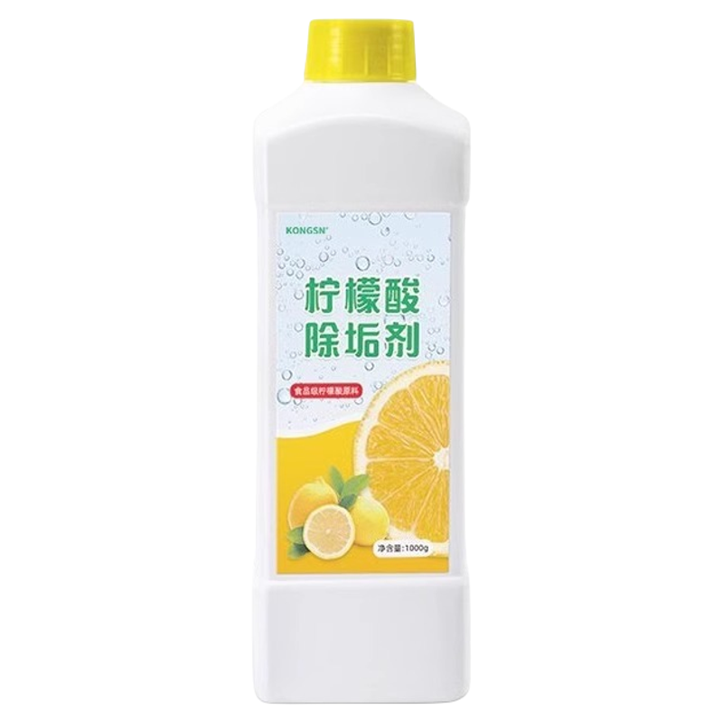 食品级柠檬酸！茶壶热水壶祛垢剂