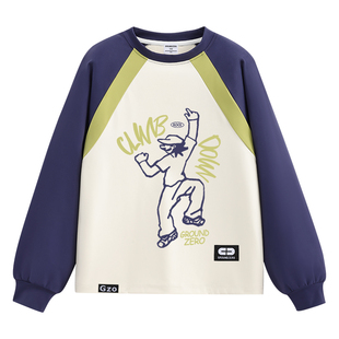 it GROUNDZERO长袖t恤男童春秋薄款速干衣2026新款春季儿童打底衫