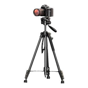 绿联相机三脚架手机架支架直播专用单反摄影微单拍摄补光专业架子落地多功能便携户外自拍拍照视频通用三角架