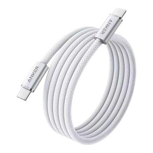 ANKER安克240W闪充双向Type-C数据线充电宝充电器快充编织线适华为笔记本适用苹果16/iPhone17