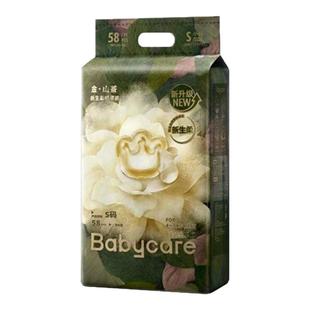 babycare山茶花纸尿裤花苞裤SMXL干爽透气拉拉裤尿不湿轻柔学步裤