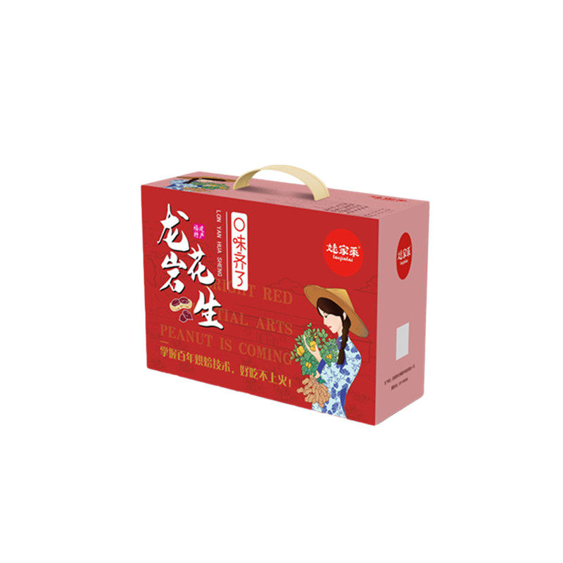 龙岩花生坚果包装组合礼盒大礼包